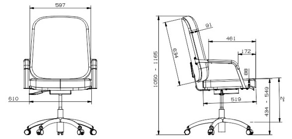 CADEIRA GIRATÓRIA OPERATIVA PLUS - Imagem 3